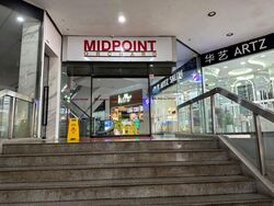 Midpoint Orchard (D9), Shop House #594512821